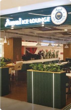 Amul Ice Cream Lounge
