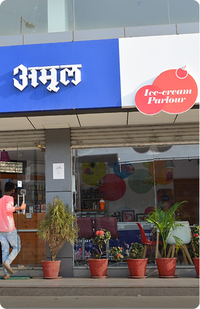 Amul Scooping Parlour